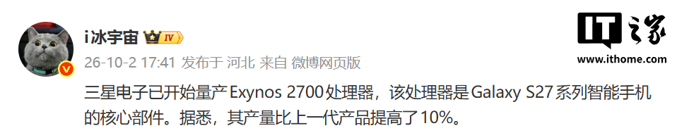 爱游戏体育网站