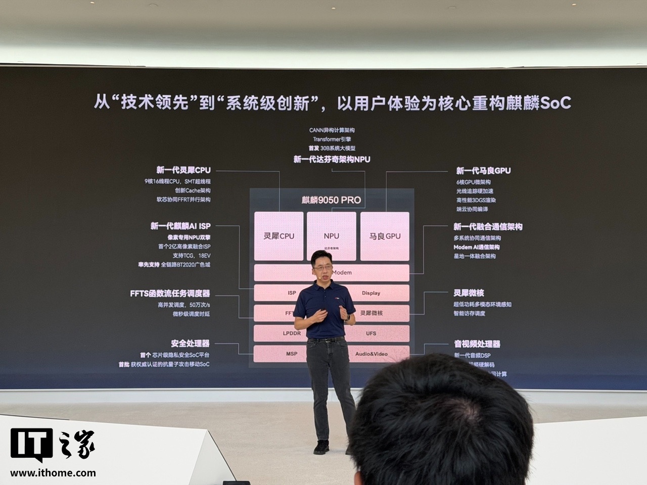 爱游戏体育网站